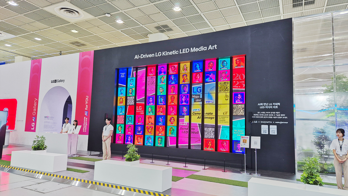 WITIVE Successfully Wraps Up KES 2025 — 800+ New Sign-ups and PoC Discussions with Major Organizations