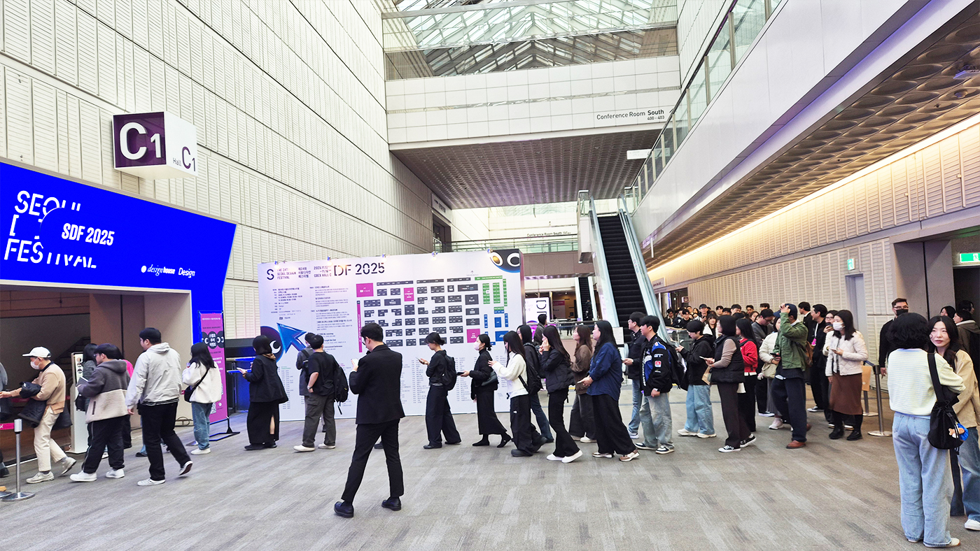 2025 Seoul Design Festival – CONNECT: Challenges, Regrets, and Achievements