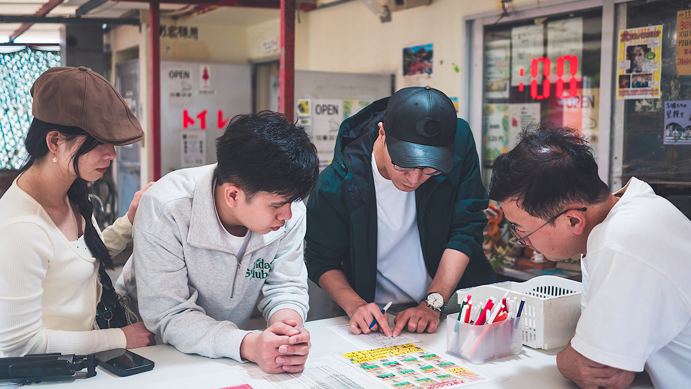 WITIVE 2025 Okinawa Team Workshop – Moving Beyond Collaboration Toward Connection