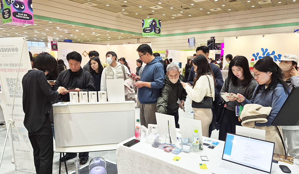 2025 서울디자인페스티벌 – CONNECT의 도전과 아쉬움, 그리고 성과