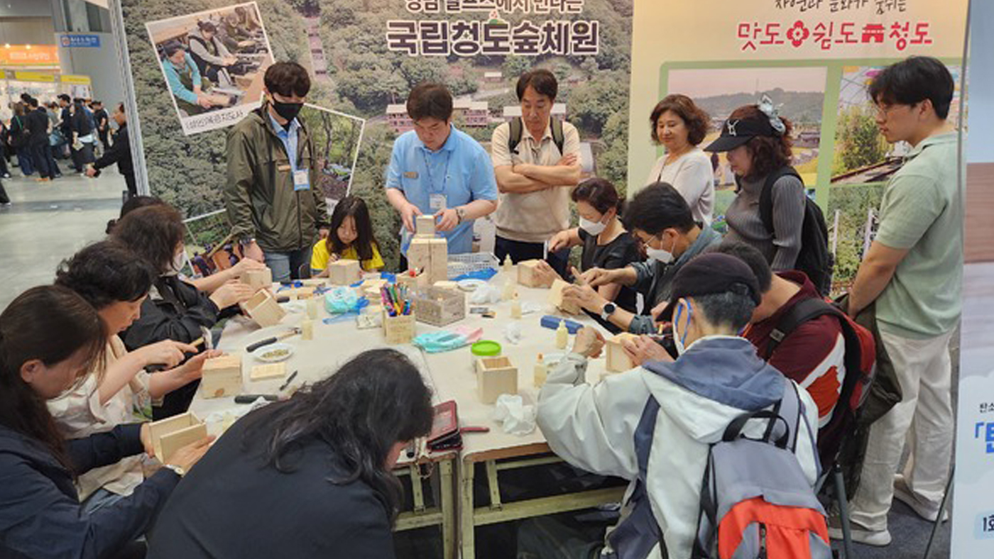 울릉도 전경 2